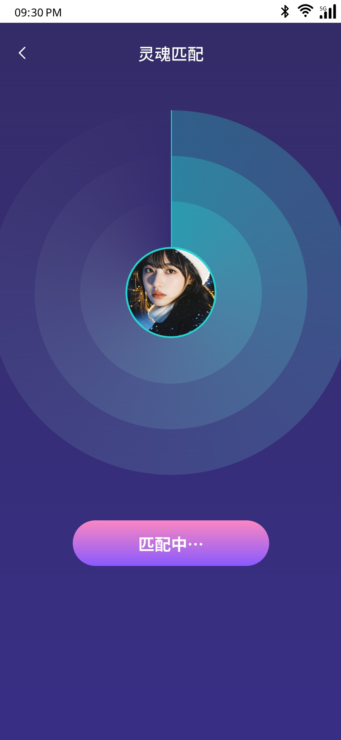 App Screenshots